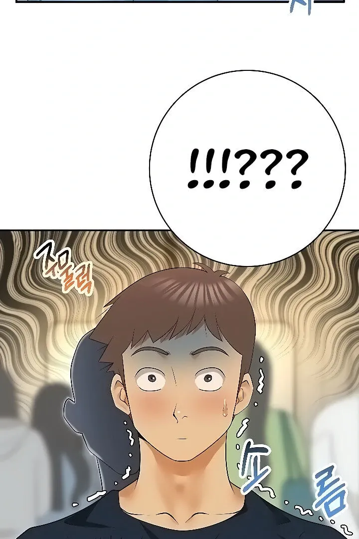 Like and Subscribe Chapter 28 page 4 - 