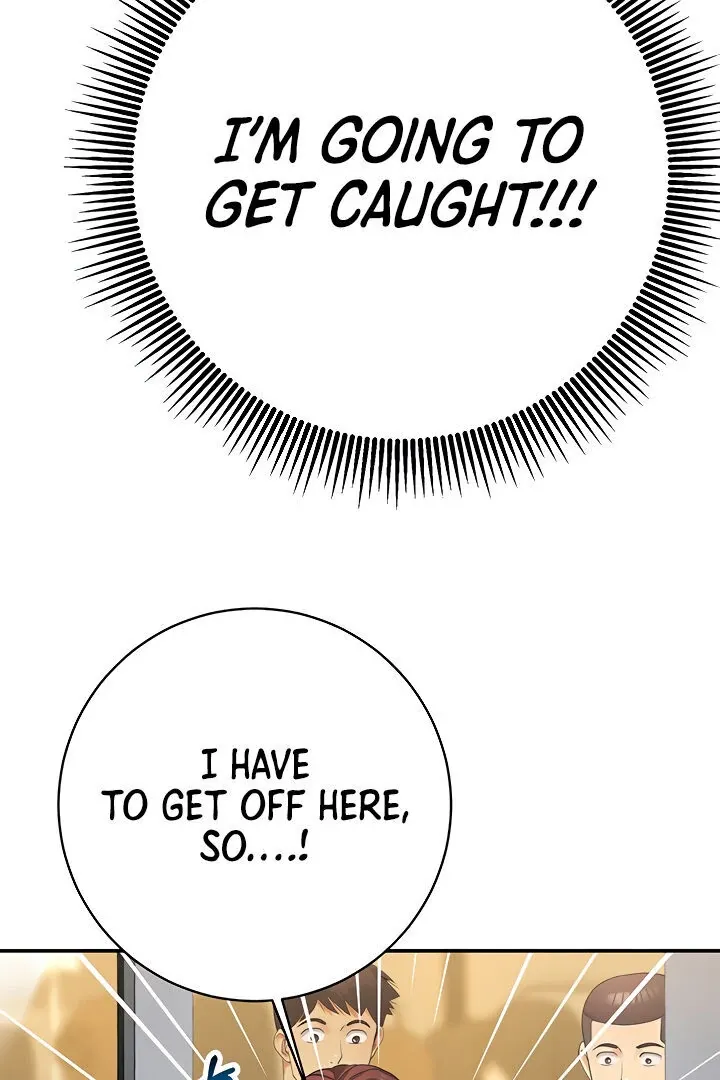 Like and Subscribe Chapter 28 page 41 - 