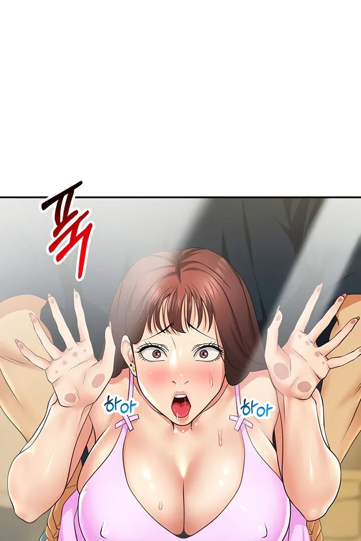 Like and Subscribe Chapter 28 page 50 - 