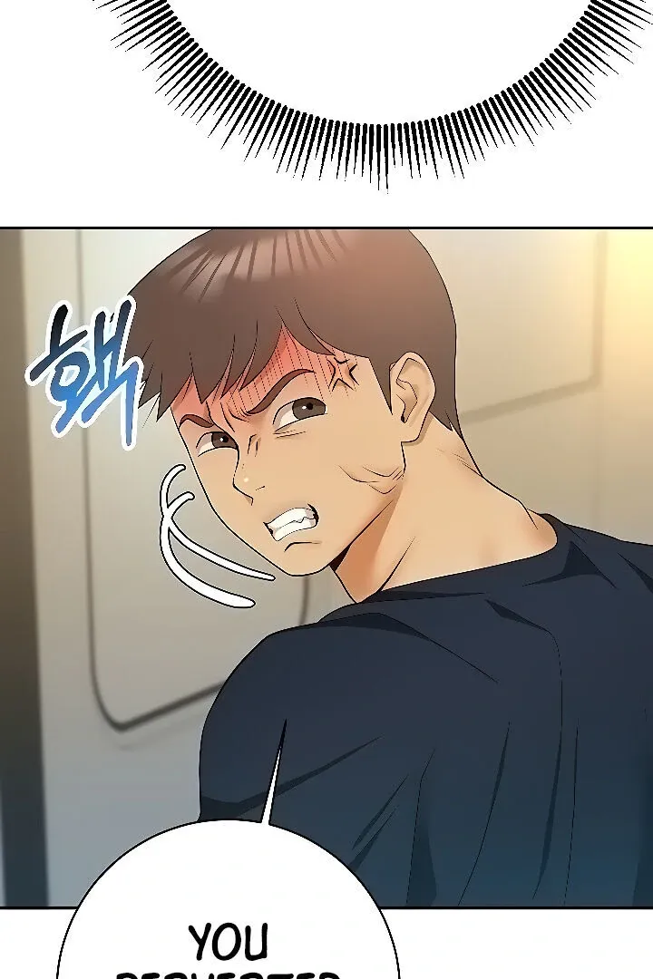 Like and Subscribe Chapter 28 page 7 - 