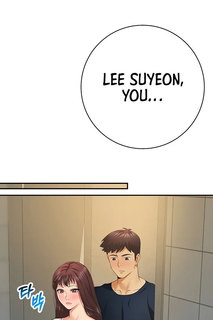 Like and Subscribe Chapter 28 page 81 - 