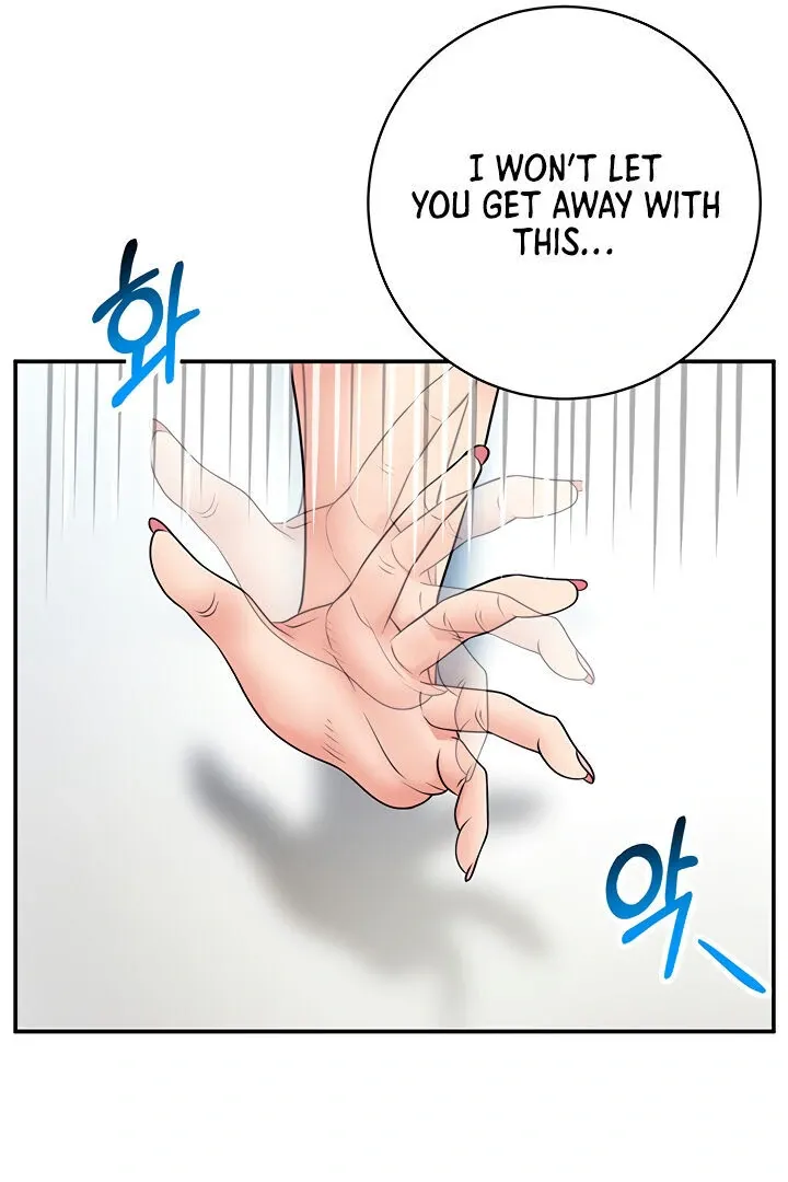 Like and Subscribe Chapter 29 page 101 - 