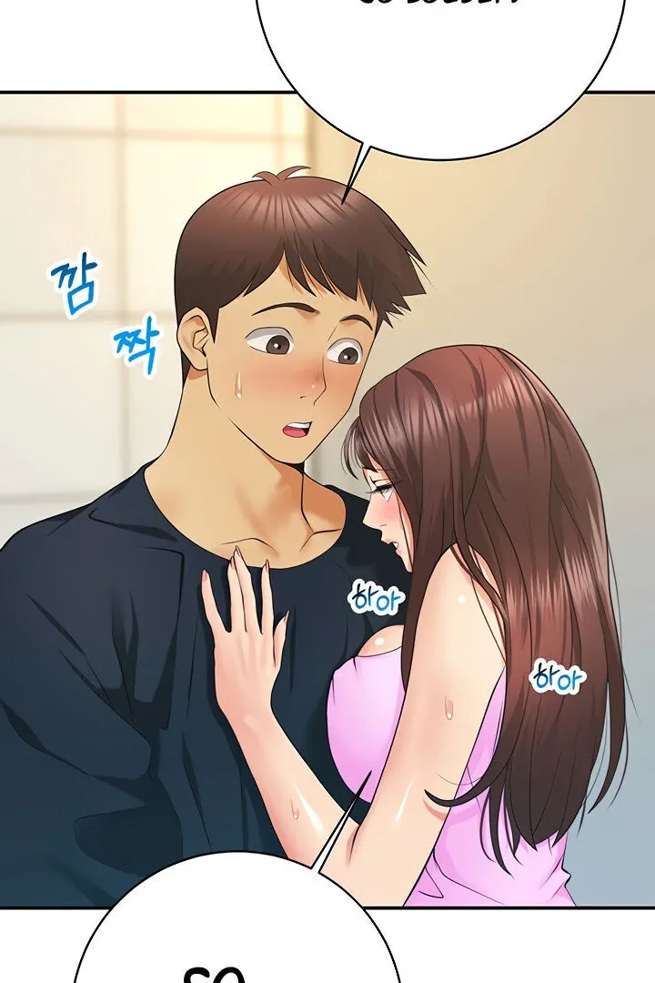 Like and Subscribe Chapter 29 page 14 - 