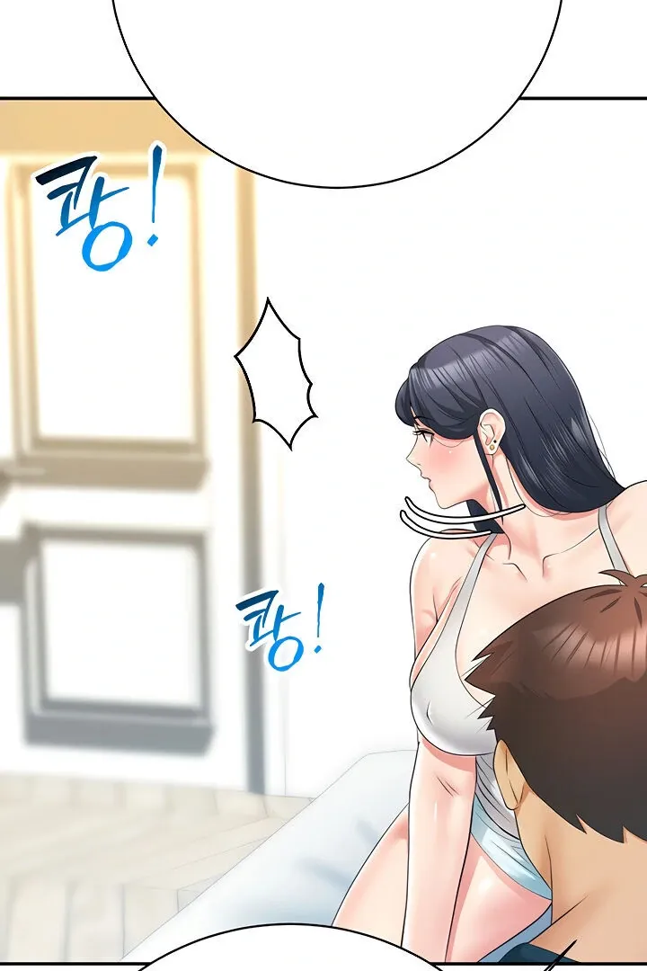 Like and Subscribe Chapter 29 page 41 - 