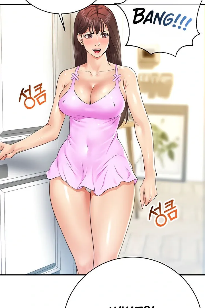 Like and Subscribe Chapter 29 page 47 - 