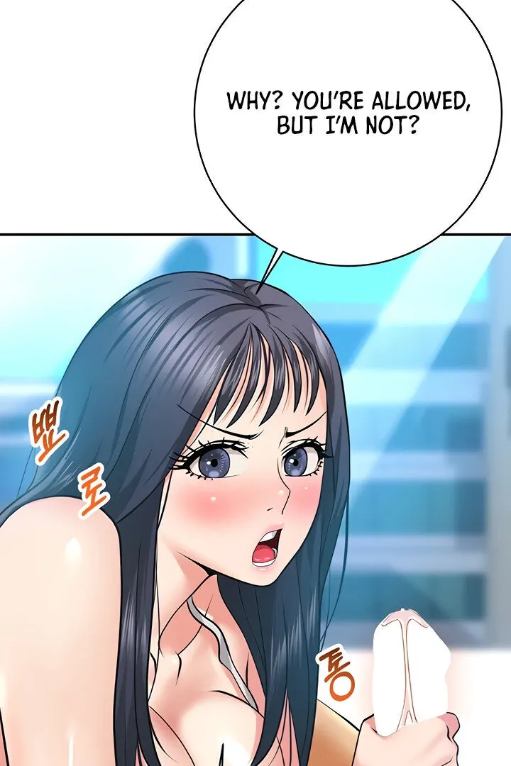 Like and Subscribe Chapter 29 page 52 - 