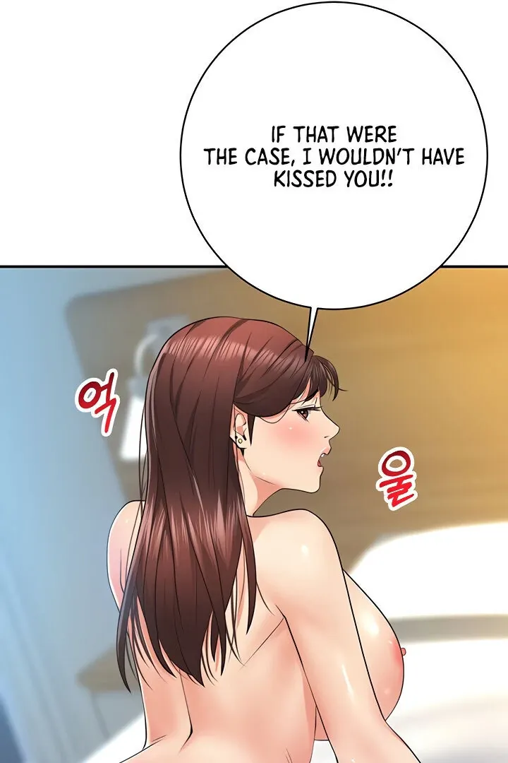 Like and Subscribe Chapter 29 page 80 - 