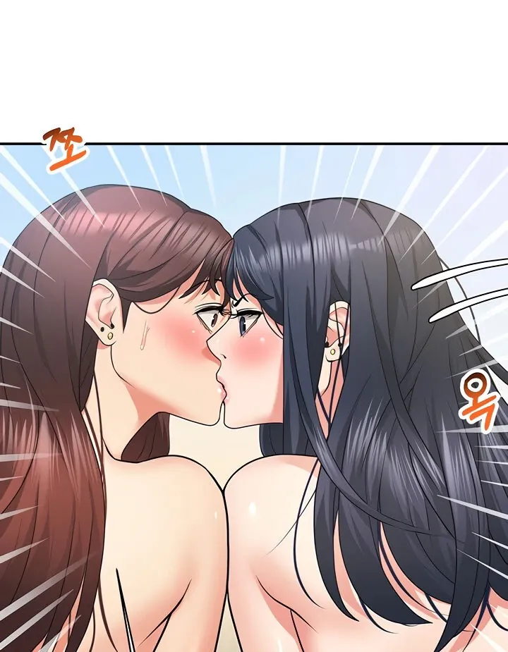 Like and Subscribe Chapter 29 page 88 - 