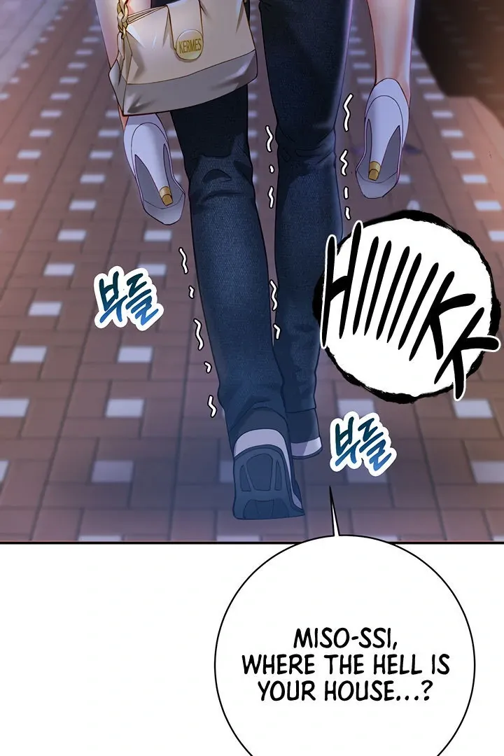 Like and Subscribe Chapter 3 page 105 - 