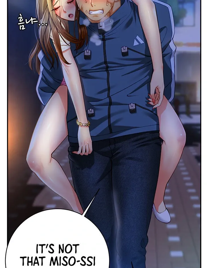 Like and Subscribe Chapter 3 page 107 - 