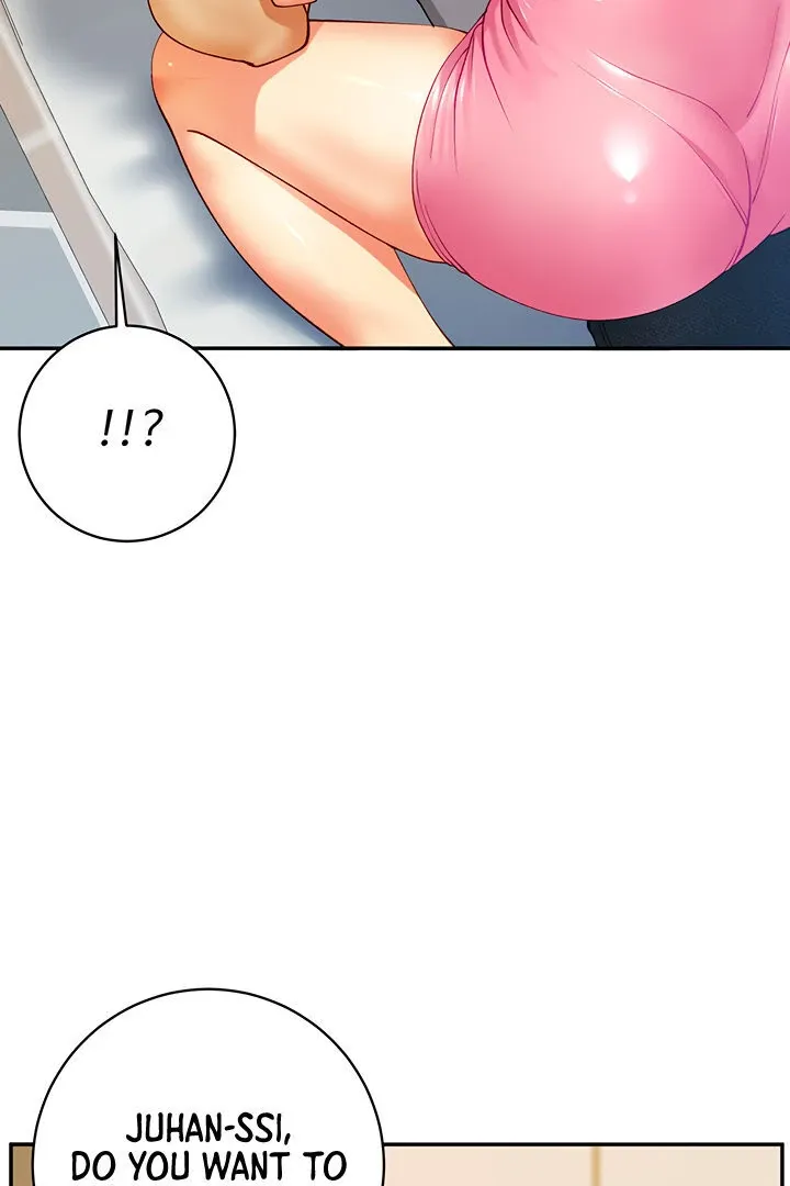 Like and Subscribe Chapter 3 page 124 - 