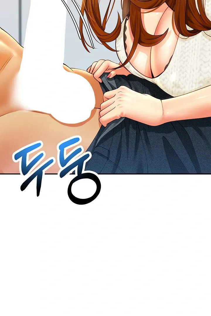 Like and Subscribe Chapter 3 page 136 - 