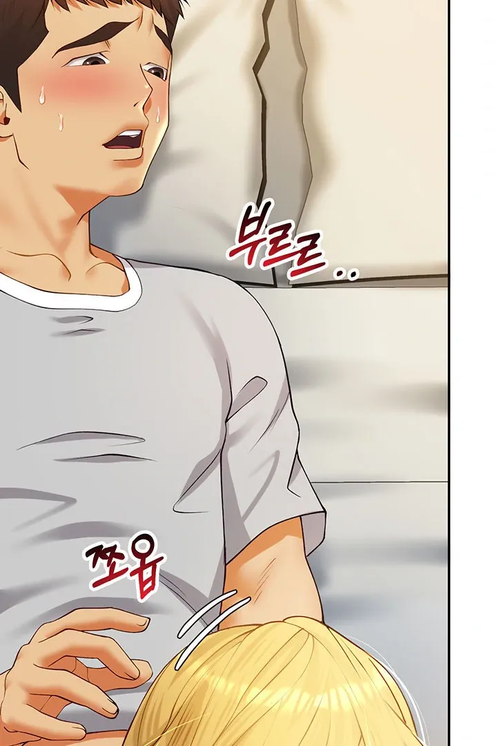 Like and Subscribe Chapter 3 page 150 - 