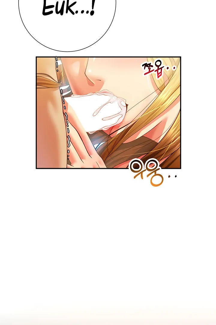Like and Subscribe Chapter 3 page 152 - 