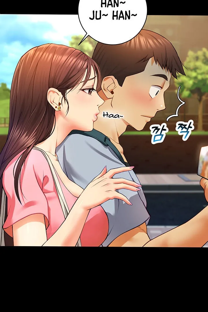 Like and Subscribe Chapter 3 page 42 - 