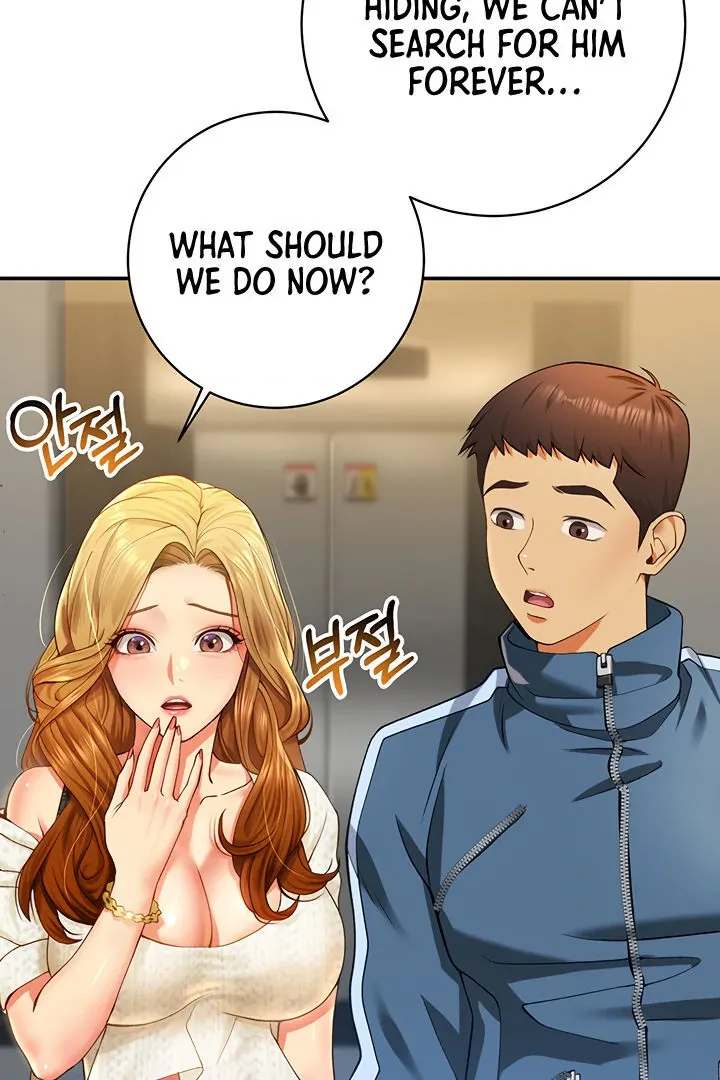 Like and Subscribe Chapter 3 page 77 - 