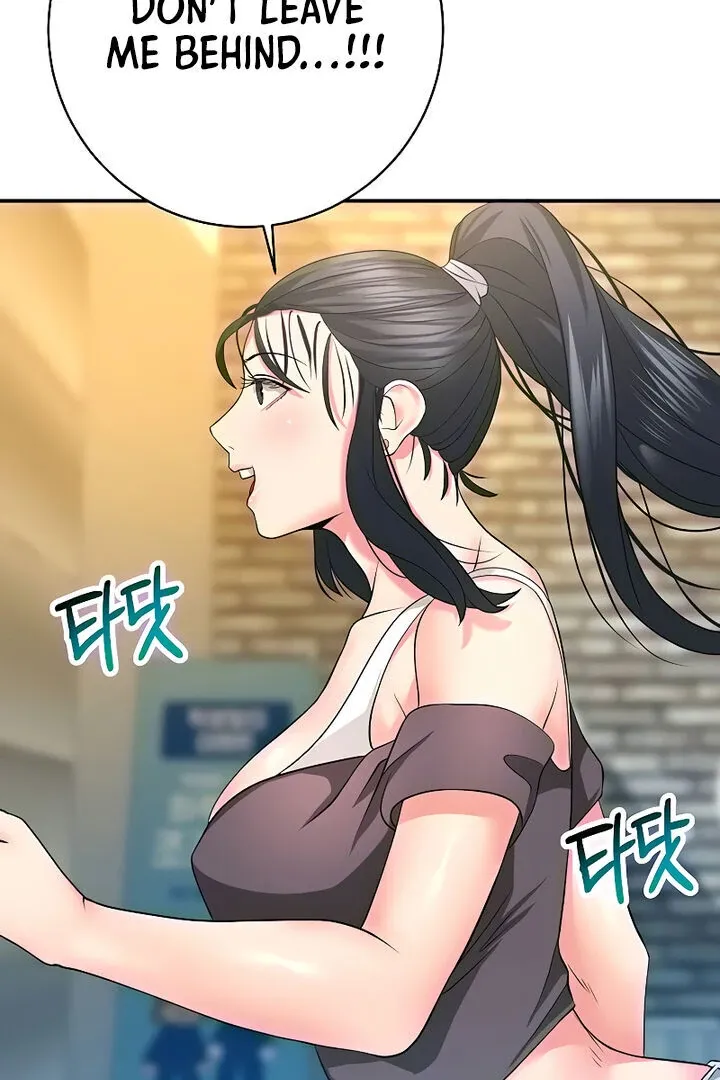 Like and Subscribe Chapter 30 page 101 - 