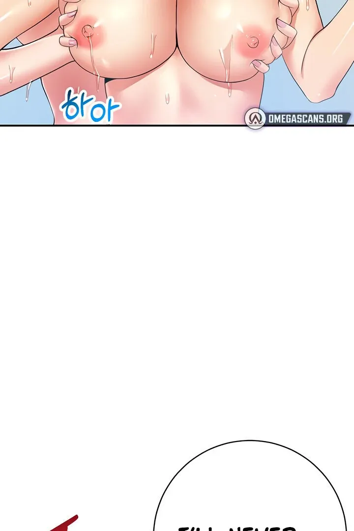 Like and Subscribe Chapter 30 page 3 - 