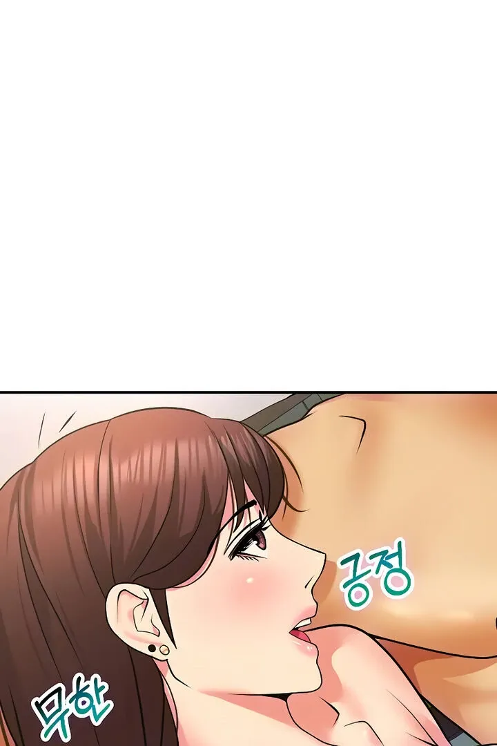 Like and Subscribe Chapter 30 page 29 - 
