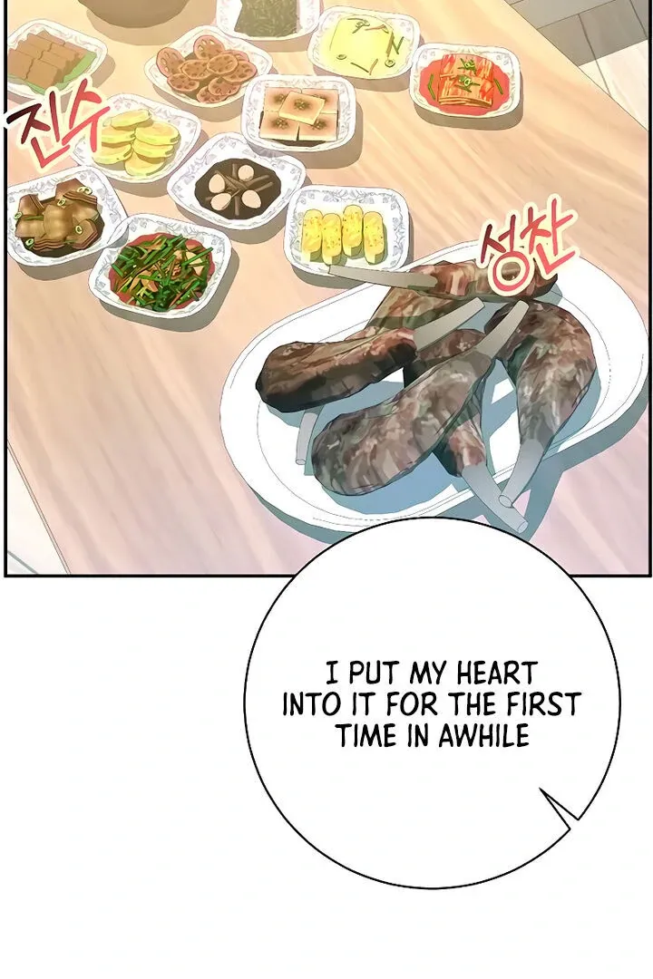 Like and Subscribe Chapter 30 page 44 - 
