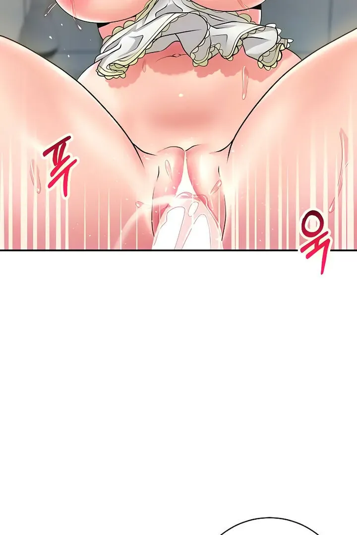 Like and Subscribe Chapter 30 page 55 - 