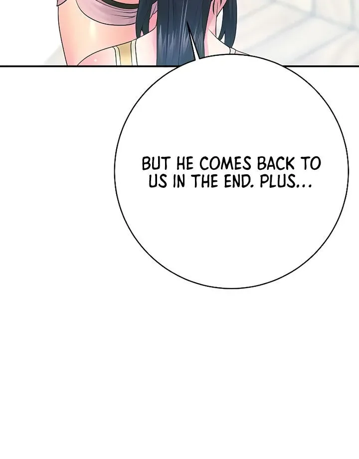 Like and Subscribe Chapter 30 page 73 - 