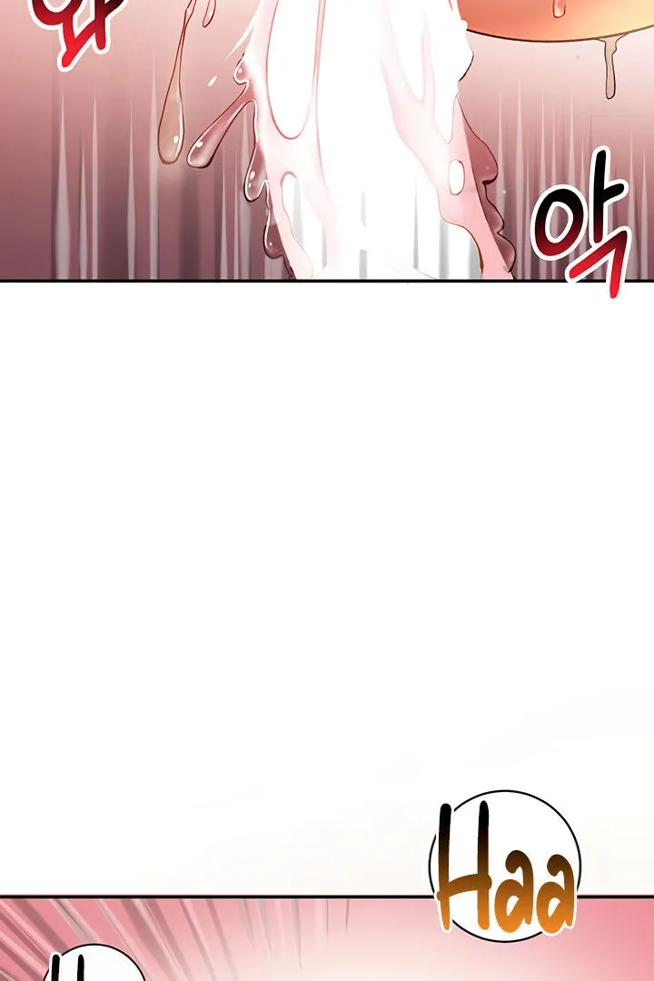 Like and Subscribe Chapter 4 page 142 - 