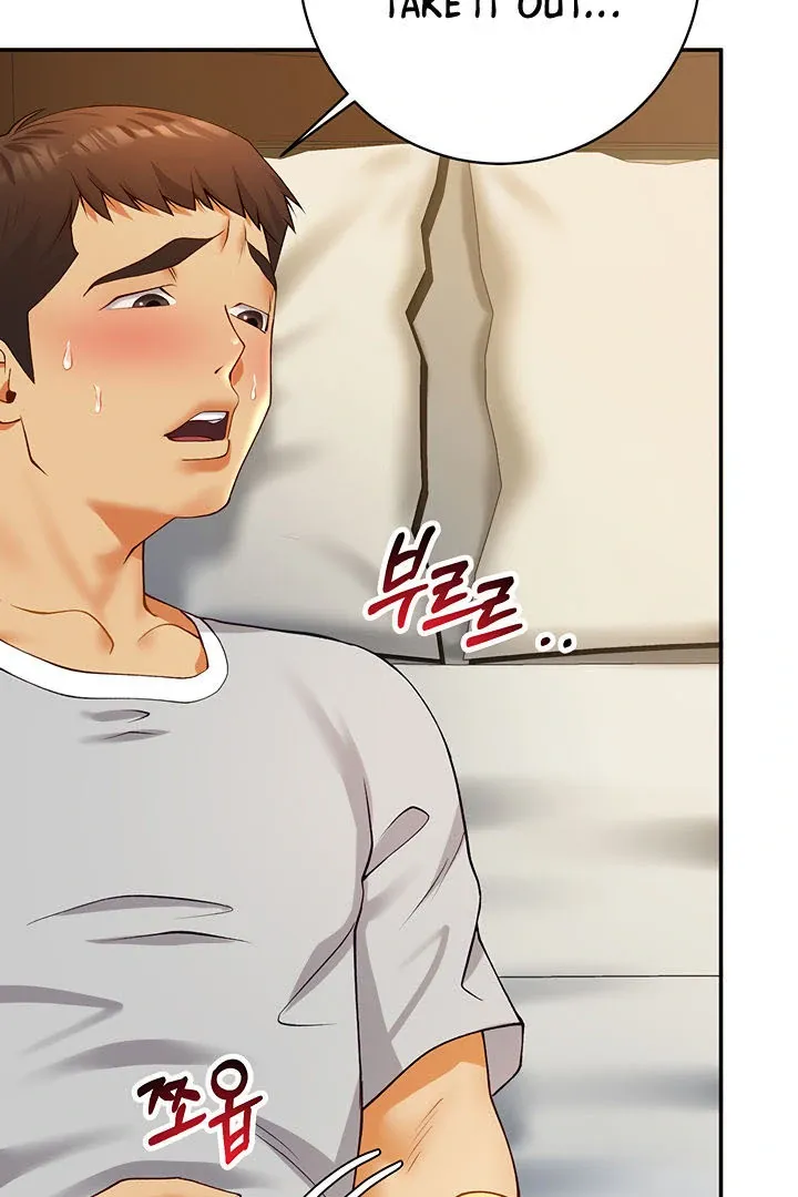 Like and Subscribe Chapter 4 page 5 - 