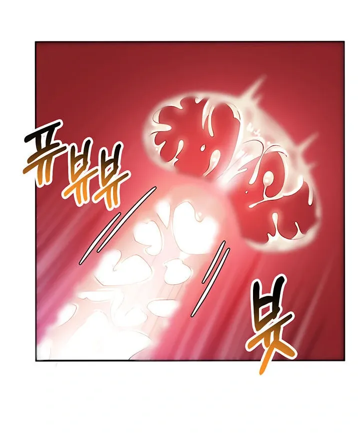 Like and Subscribe Chapter 4 page 63 - 