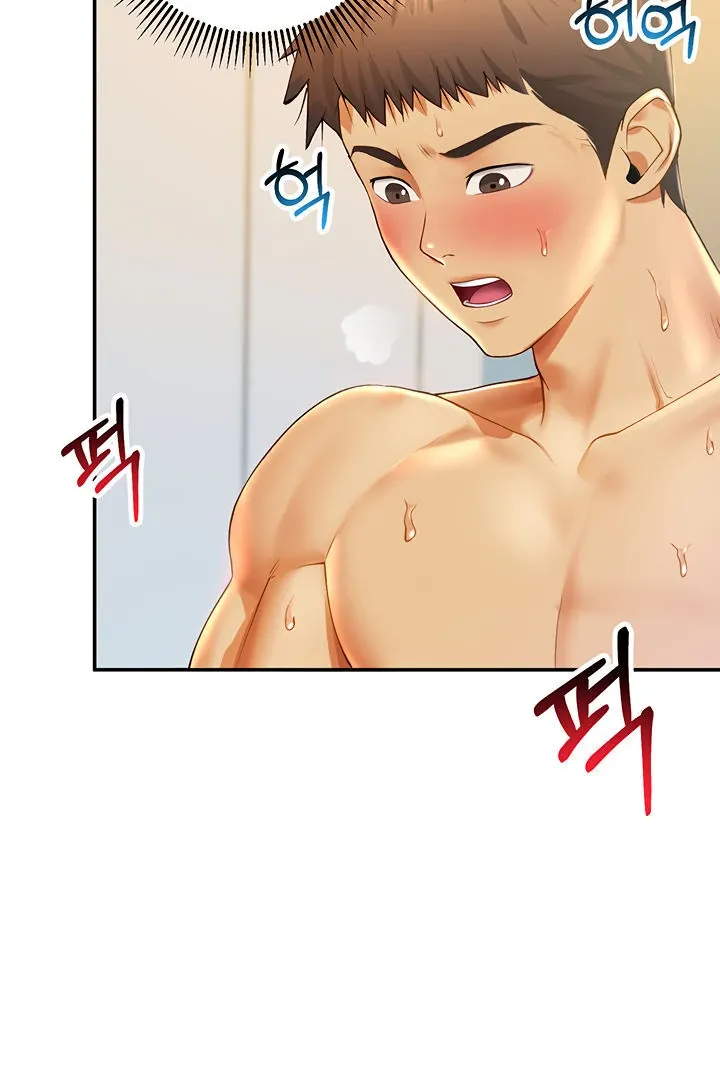 Like and Subscribe Chapter 4 page 96 - 