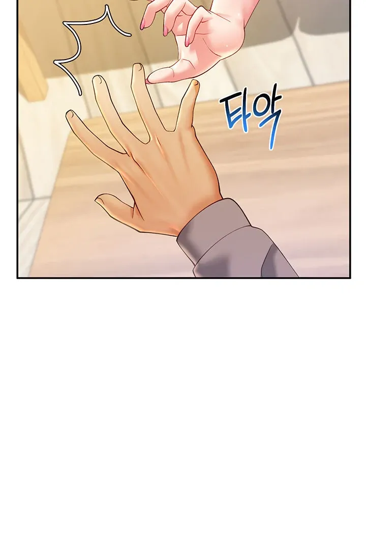Like and Subscribe Chapter 5 page 111 - 