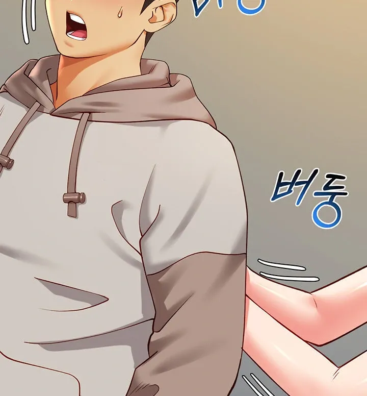 Like and Subscribe Chapter 5 page 121 - 