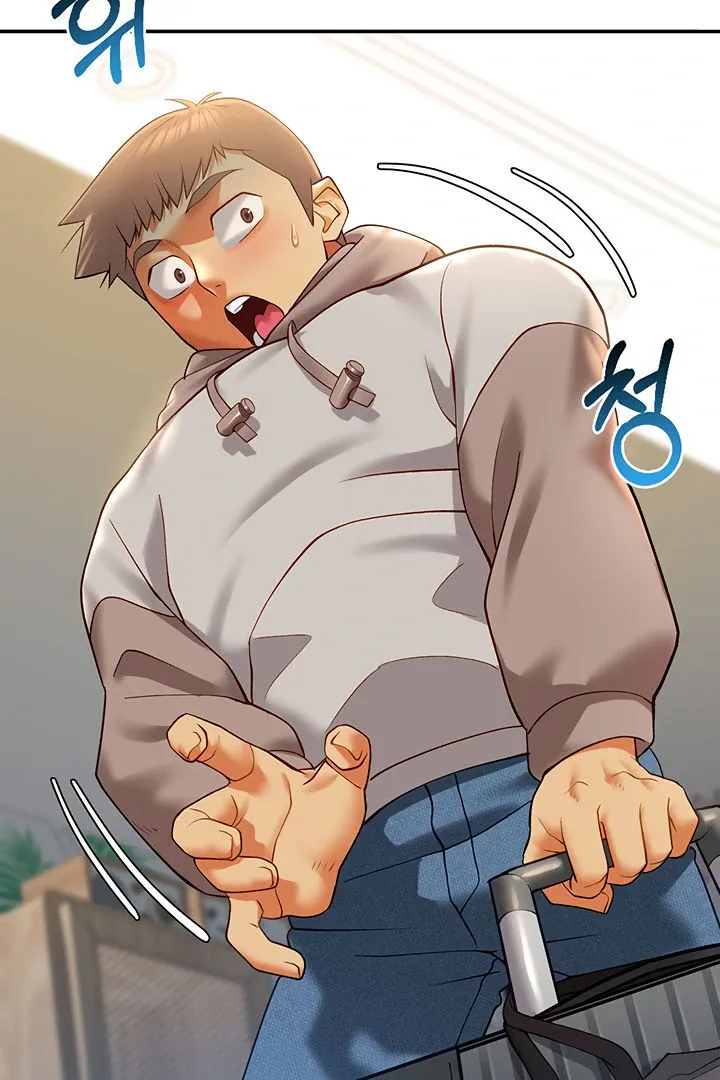 Like and Subscribe Chapter 5 page 125 - 