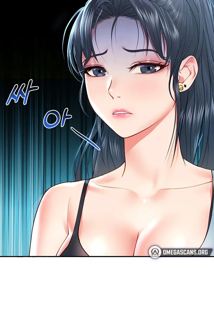 Like and Subscribe Chapter 5 page 140 - 