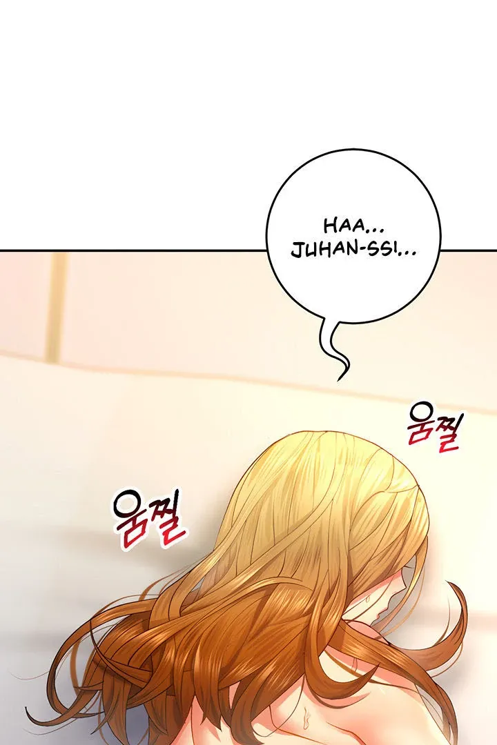 Like and Subscribe Chapter 5 page 4 - 