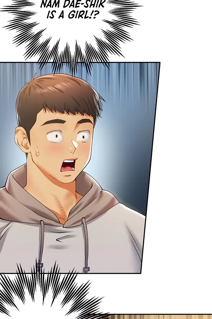 Like and Subscribe Chapter 5 page 61 - 