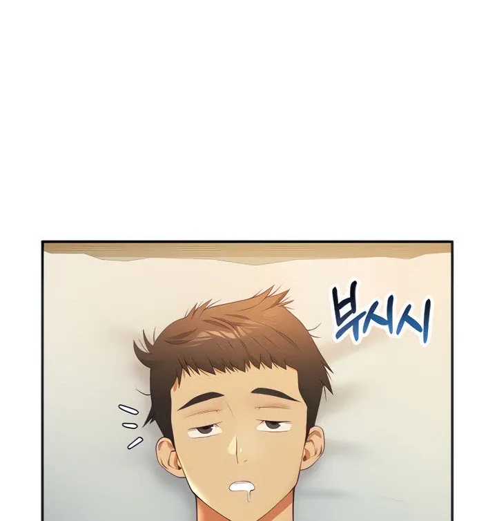Like and Subscribe Chapter 5 page 8 - 