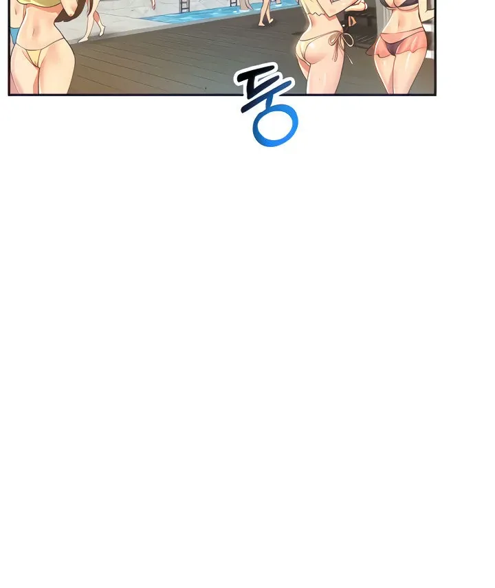 Like and Subscribe Chapter 6 page 28 - 