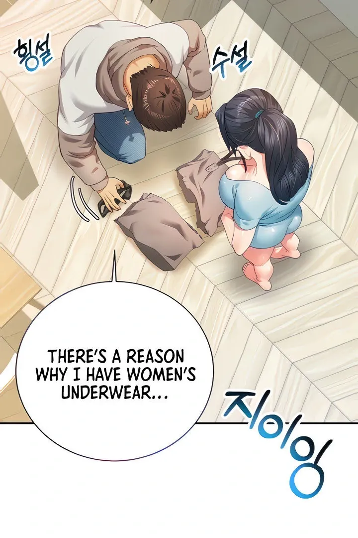 Like and Subscribe Chapter 6 page 5 - 