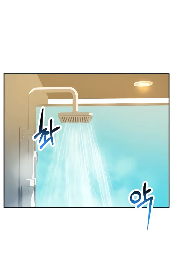 Like and Subscribe Chapter 7 page 2 - 