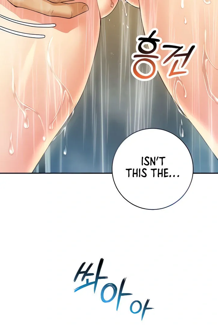 Like and Subscribe Chapter 7 page 13 - 