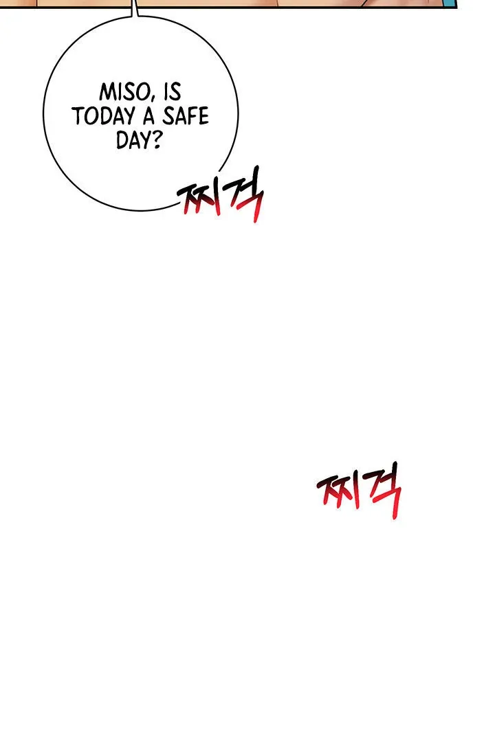 Like and Subscribe Chapter 7 page 124 - 