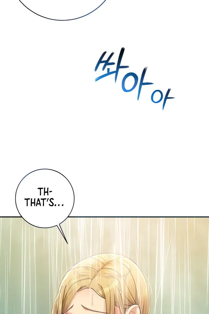 Like and Subscribe Chapter 7 page 19 - 