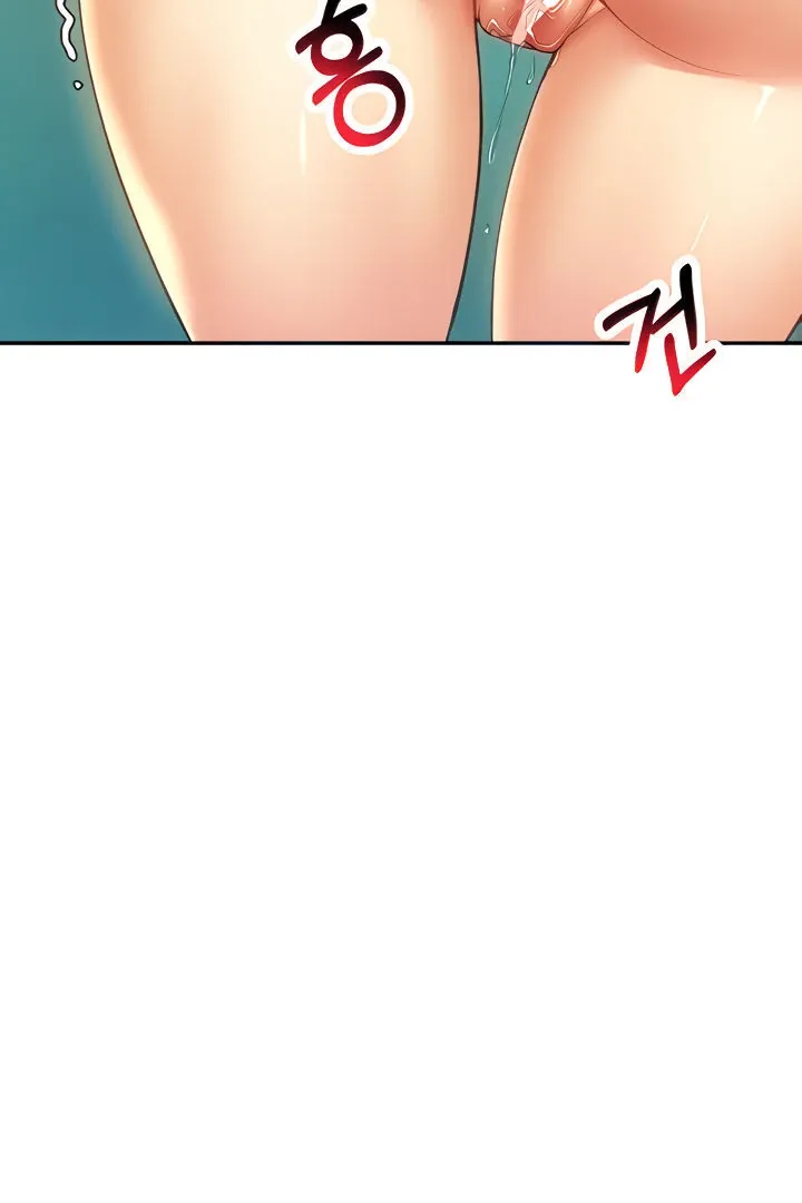 Like and Subscribe Chapter 7 page 39 - 