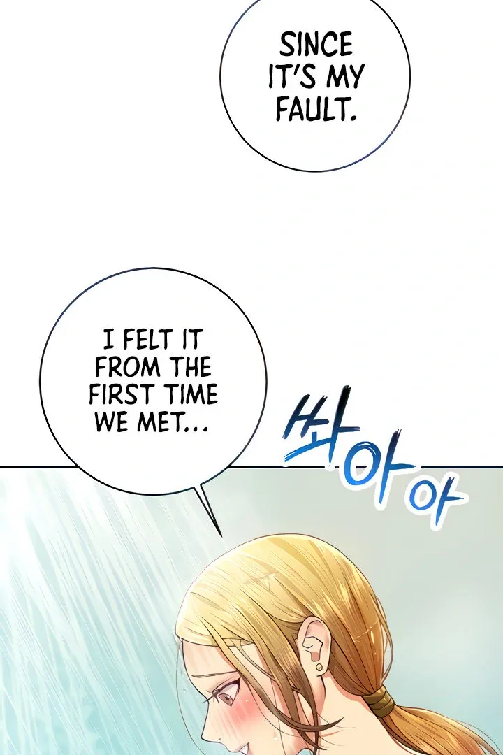 Like and Subscribe Chapter 7 page 5 - 