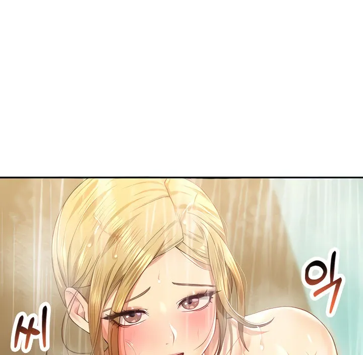 Like and Subscribe Chapter 7 page 7 - 