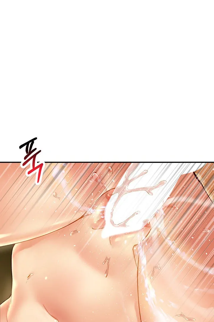 Like and Subscribe Chapter 7 page 66 - 