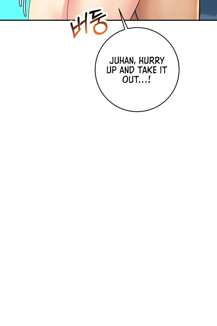 Like and Subscribe Chapter 7 page 74 - 