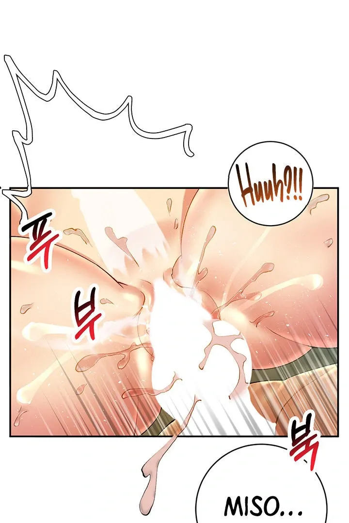 Like and Subscribe Chapter 7 page 76 - 