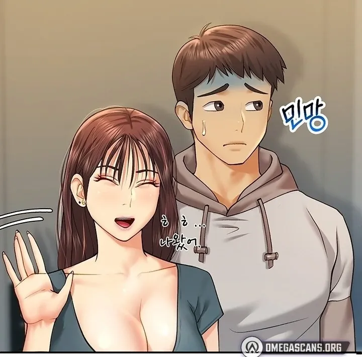 Like and Subscribe Chapter 8 page 123 - 